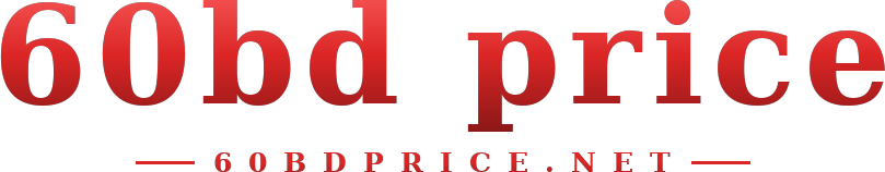 60bd price logo